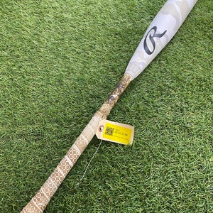 Rawlings Icon (2 3/4") USSSA Bat 2025 (-5)