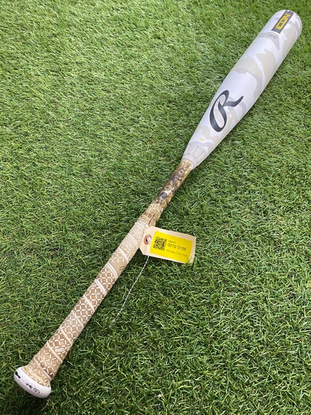 Rawlings Icon (2 3/4") USSSA Bat 2025 (-5)