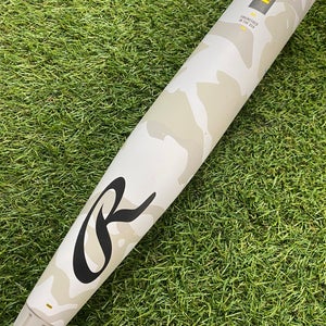 Rawlings Icon (2 3/4") USSSA Bat 2025 (-10)