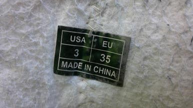 Used CCM 9040 Junior Hockey Skate Junior 03 11339-S000195874