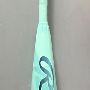 2026 Rawlings Icon Composite USSSA Certified Bat (-8) 22 oz 30" (New)