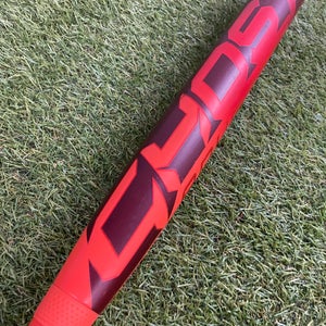 Easton Ghost Advanced (2 1/4") Fastpitch 2026 (-10)