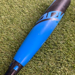 Easton ADV 360 Ice (2 5/8") USA Youth Bat 2023 (-10)