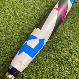 DeMarini Zen (2 3/4") USSSA Bat 2025 (-5)