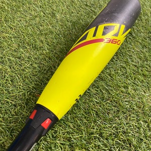 Easton ADV 360 Youth (2 5/8") USA 2023 (-11)