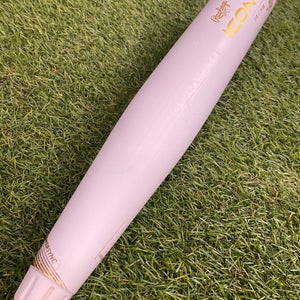 Rawlings Icon (2 3/4") USSSA 2024 (-10)