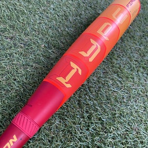 Easton Hype Fire (2 3/4") USSSA Bat (-5) 2025