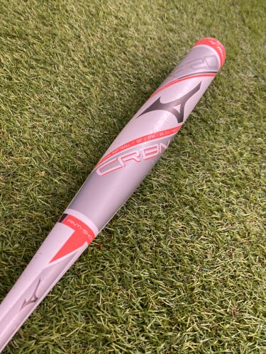 Mizuno F20 CRBN1 Fastpitch Bat 2020 (-13)