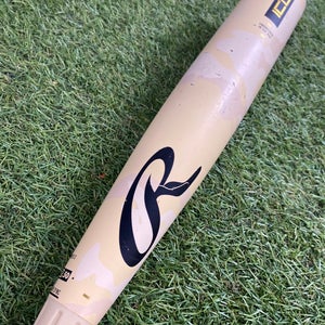 Rawlings Icon Composite (2 5/8") BBCOR Bat 2025 (-3)
