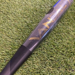2022 Victus Vandal 2.0 Hybrid Bat BBCOR Certified (-3) Hybrid 30 oz 33" (New)