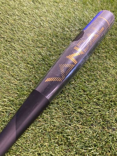 2022 Victus Vandal 2.0 Hybrid Bat BBCOR Certified (-3) Hybrid 30 oz 33" (New)