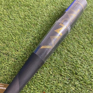 2022 Victus Vandal 2.0 Hybrid Bat BBCOR Certified (-3) Hybrid 30 oz 33" (New)