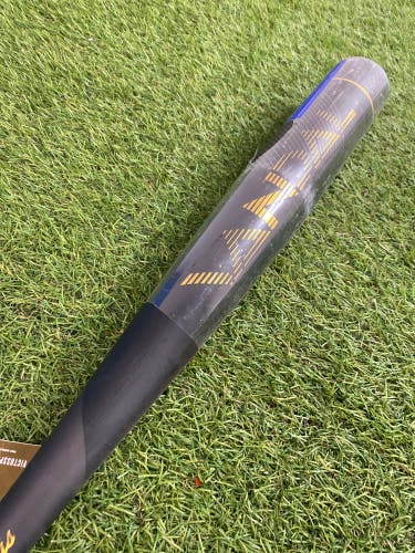 2022 Victus Vandal 2.0 Hybrid Bat BBCOR Certified (-3) Hybrid 30 oz 33" (New)