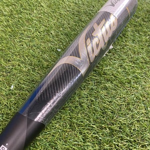 2022 Victus Vandal 2.0 Hybrid Bat BBCOR Certified (-3) Hybrid 30 oz 33" (New)