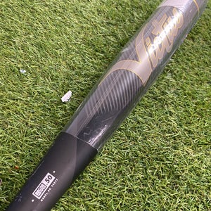 2022 Victus Vandal 2.0 Hybrid Bat BBCOR Certified (-3) Hybrid 30 oz 33" (New)