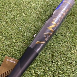 2022 Victus Vandal 2.0 Hybrid Bat BBCOR Certified (-3) Hybrid 30 oz 33" (New)
