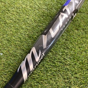 2024 Marucci CATX Vanta Composite Bat BBCOR Certified (-3) Composite 30 oz 33" (New)