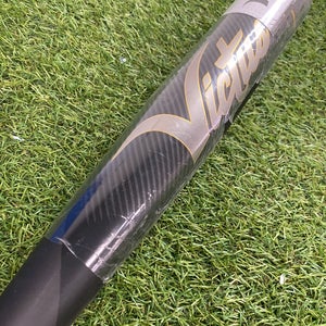 2022 Victus Vandal 2.0 Hybrid Bat BBCOR Certified (-3) Hybrid 30 oz 33" (New)