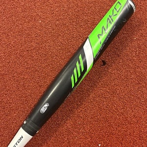 2016 Easton Mako USSSA Bat (-11) 20 oz 31"