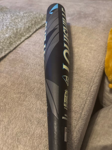 2026 Louisville Slugger Atlas Alloy USSSA Certified Bat (-5) 26 oz 31" (Used)