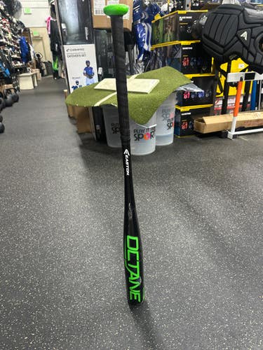 Easton (Used) (-12) 31" 2 3/4" Barrel USSSA Certified Bat