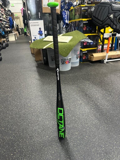 Easton (Used) (-12) 31" 2 3/4" Barrel USSSA Certified Bat