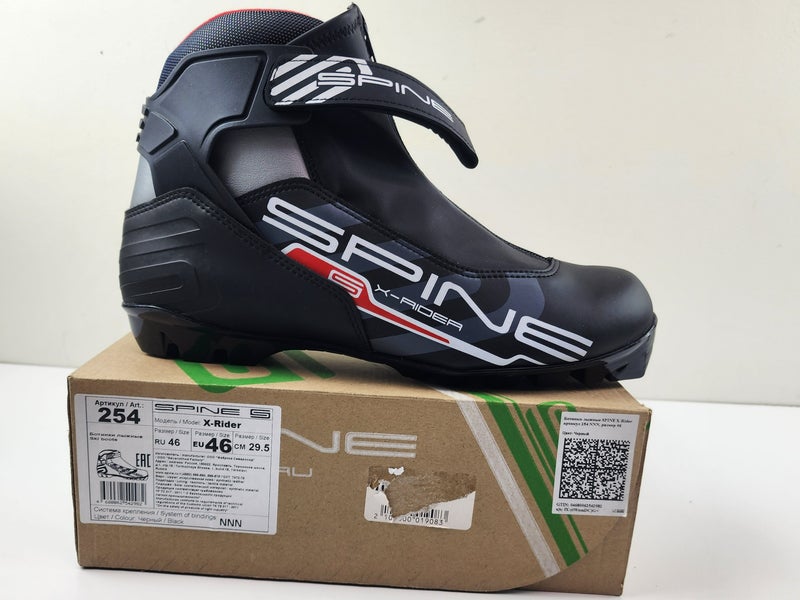 New Spine X-Rider Skate Nordic Cross Country Ski Boots Men Size 13