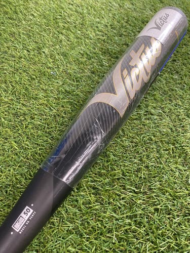 2022 Victus Vandal 2.0 Hybrid Bat BBCOR Certified (-3) Hybrid 30 oz 33" (New)