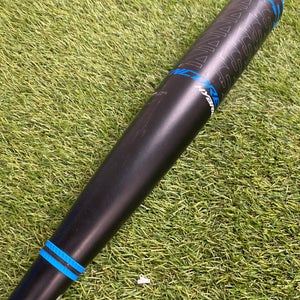 2023 Easton Encore Hybrid Bat BBCOR Certified (-3) Hybrid 29 oz 32" (New)