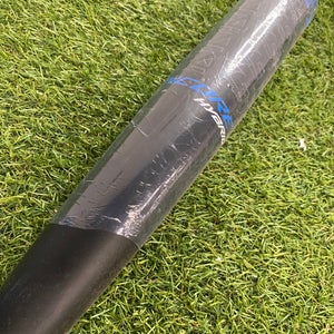 2023 Easton Encore Hybrid Bat BBCOR Certified (-3) Hybrid 29 oz 32" (New)