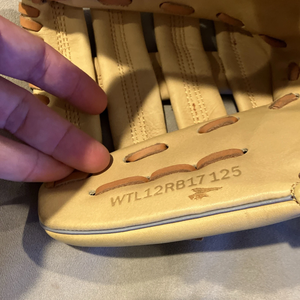 Louisville Slugger RH Baseball Glove 12.5" (Used)