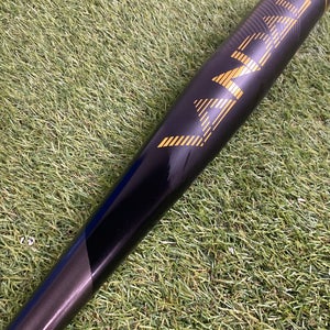 2022 Victus Vandal 2.0 Hybrid Bat BBCOR Certified (-3) Hybrid 30 oz 33" (New)