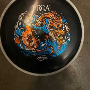 PDGA MVP Disc Golf Driver (New)