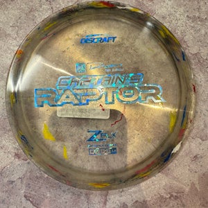 Used Discraft PAUL ULIBARRI CAPT RAPTOR Disc Golf Driver Royal Blue 11883-S000138783