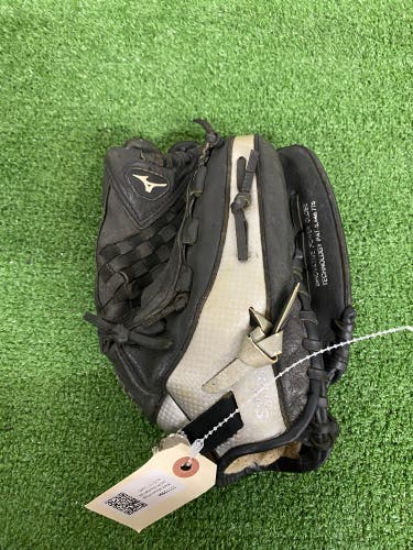 Mizuno Prospect RH Baseball Glove | 10.75"