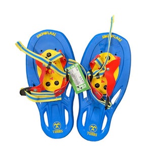 Used Tubbs 14" Snowshoes