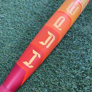 Easton Hype Fire (2 3/4") USSSA Bat (-10) 2025