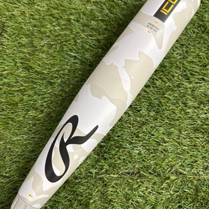 Rawlings Icon Baseball Bat -10 28" USSSA Certified