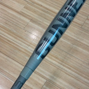 2022 Warstic Gunner Hybrid Bat BBCOR Certified (-3) Hybrid 30.5 oz 33.5" (New)