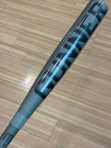 2022 Warstic Gunner Hybrid Bat BBCOR Certified (-3) Hybrid 30.5 oz 33.5" (New)