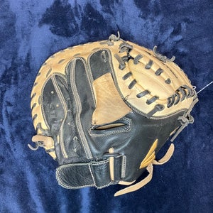 Brown Easton Natural RH Catcher's Baseball Glove 32" (Used)