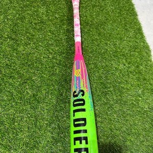 2025 Tank Composite USSSA Certified Bat (-10) 18 oz 28" (Used)