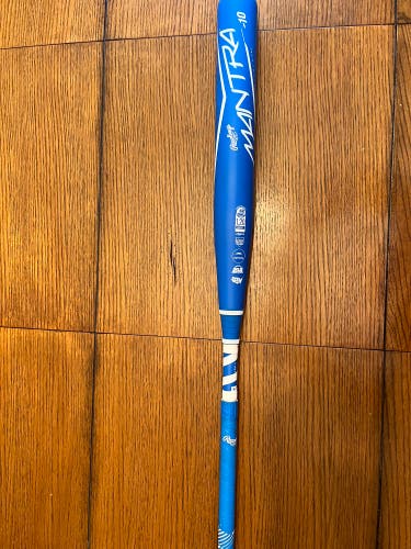 2023 Rawlings Mantra Bat (-10) Alloy 23 oz 33" (Used)