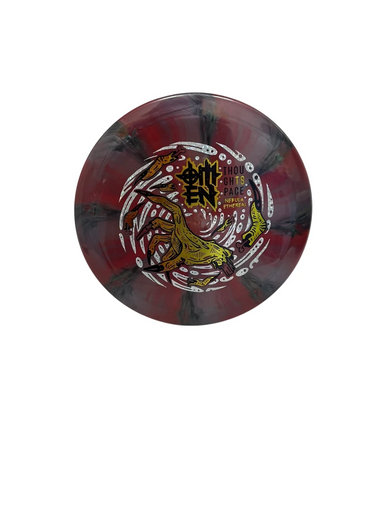 Used Thought Space Athletics NEBULA ETHEREAL Disc Golf Driver Purple 168g 11692-S000142877