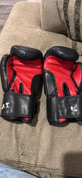 (Used) boxing gloves