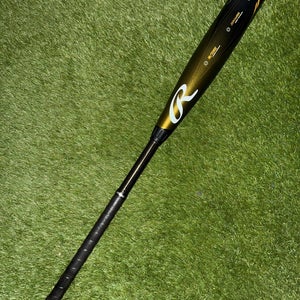 2023 Rawlings Icon 33/30 (-3) BBCOR Baseball Bat