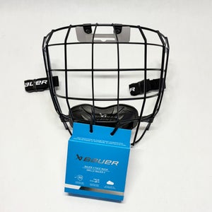 New Bauer II Cage - Multiple Sizes