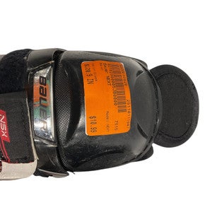 Used Bauer NEXT Junior Shin Guards Black 9" 11847-S000030828