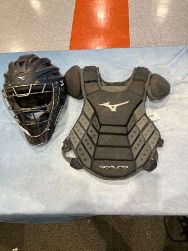 Youth Mizuno Samurai Catchers Helmet+ Chest Pad (Used)