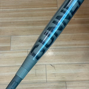 2022 Warstic Gunner Hybrid Bat BBCOR Certified (-3) Hybrid 30.5 oz 33.5" (New)